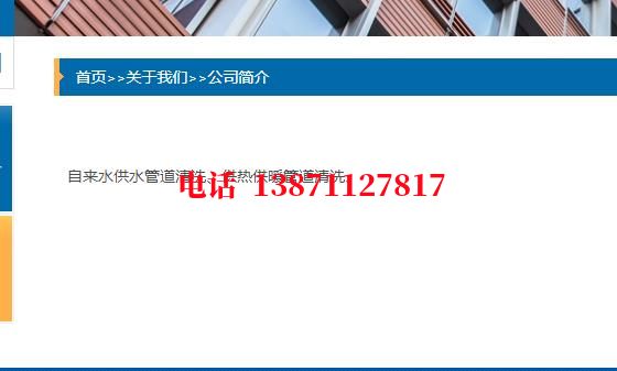 贵阳镀锌石油管道清洗油垢